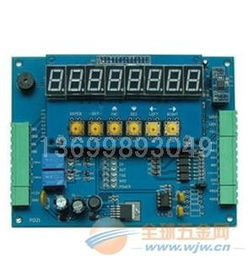 出入口集成控制板 驱动智能停车场与智能门锁系统的核心